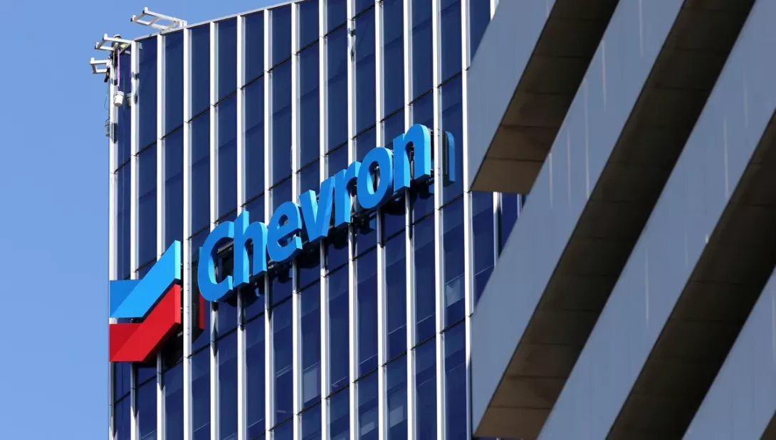 Siège de Chevron - Crédit photo : AFP / Antony Dickson